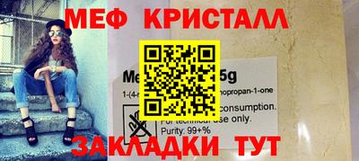 кокаин VHQ Кандалакша