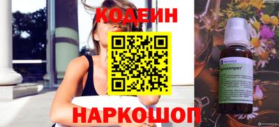 прущая мука Канаш