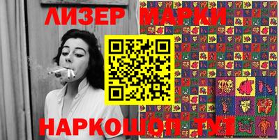 прущая мука Канаш