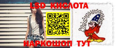 кокаин VHQ Кандалакша