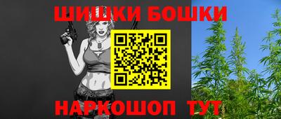 кокаин VHQ Кандалакша