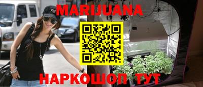 кокаин VHQ Кандалакша