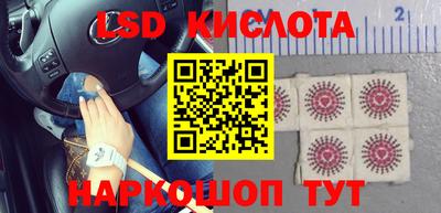 кокаин VHQ Кандалакша