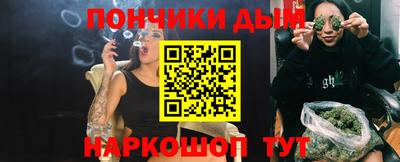 кокаин VHQ Кандалакша