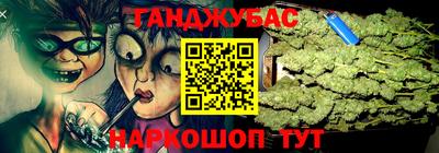 прущая мука Канаш