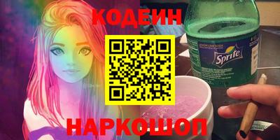 мет Кингисепп