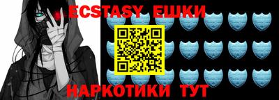 прущая мука Канаш