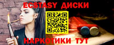 герыч Кимры