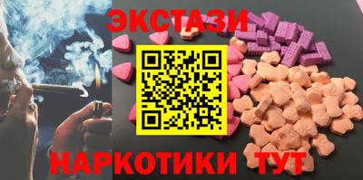 прущая мука Канаш