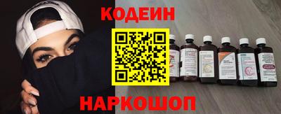 прущая мука Канаш