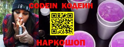 прущая мука Канаш