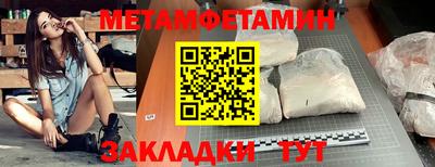герыч Кимры