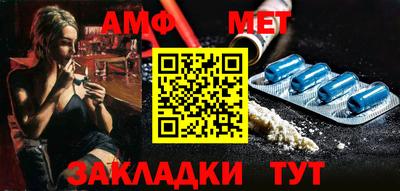 кокаин VHQ Кандалакша