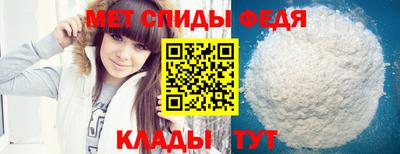 прущая мука Канаш