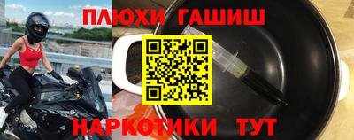 кокаин VHQ Кандалакша