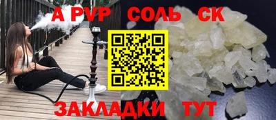 мет Кингисепп
