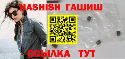 кокаин VHQ Кандалакша